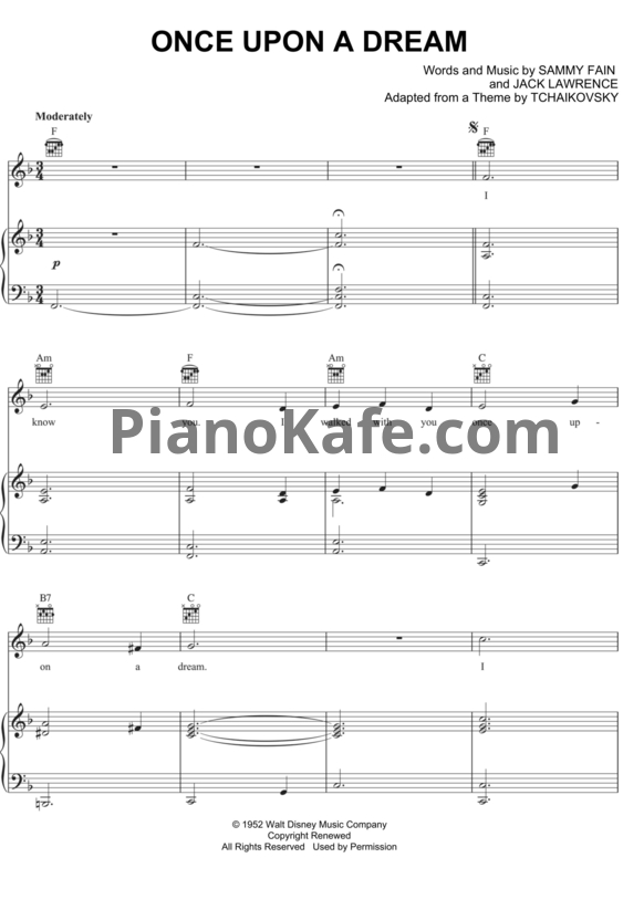 Ноты Lana Del Rey - Once upon a dream (Версия 2) - PianoKafe.com