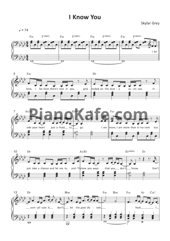 Ноты Skylar Grey - I Know You (Версия 2) - PianoKafe.com