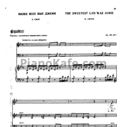 Ноты Л. В. Бетховен - Милее всех был Джимми (Op. 105, №5) - предпросмотр