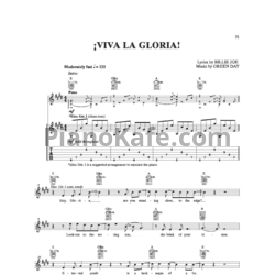 Ноты Green Day - Viva la gloria (Версия 2) - предпросмотр