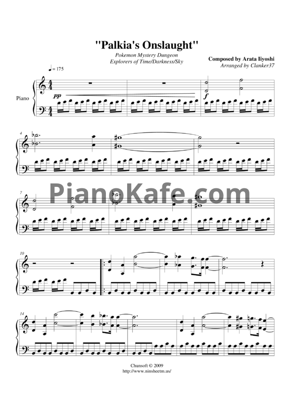 Ноты Arata Liyoshi - Palkia's onslaught - PianoKafe.com