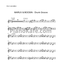 Ноты MARUV, Boosin - Drunk Groove (для альт саксофона)