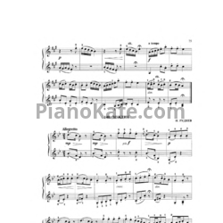 Ноты Н. Руднев - Дождик