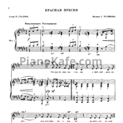 Ноты Песни радио, кино и телевидения. Выпуск 2 - предпросмотр