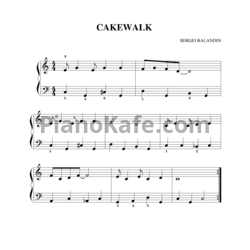 Ноты Сергей Баландин - Cakewalk - предпросмотр