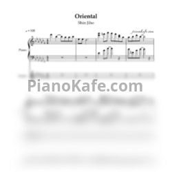Ноты Shin Jiho - Oriental - предпросмотр