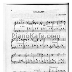 Ноты П. Чайковский - Ната-вальс - предпросмотр