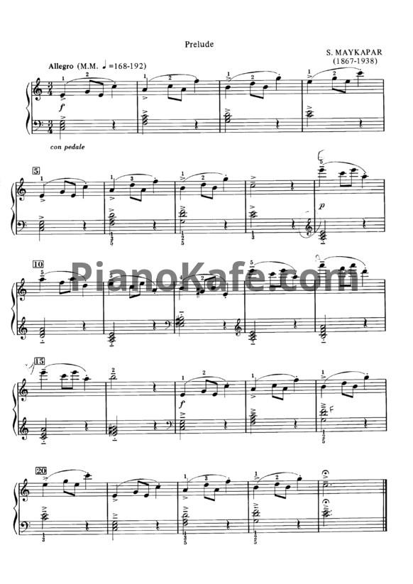 Ноты Самуил Майкапар - Прелюдия - PianoKafe.com