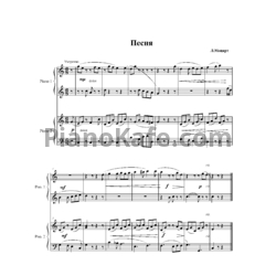 Ноты В. Моцарт - Песня (Ансамбль для 2 фортепиано) - предпросмотр