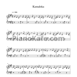 Ноты GoGo Penguin - Kamaloka