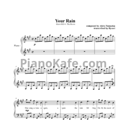 Ноты Akira Yamaoka - Your rain - предпросмотр