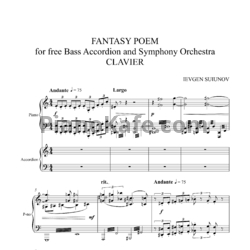Ноты Ievgen Suiunov - Поэма-фантазия для выборного аккордеона и симфонического оркестра (Клавир)