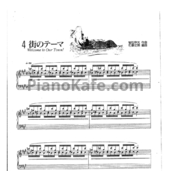 Ноты Nobuo Uematsu - Welcome to our town - предпросмотр