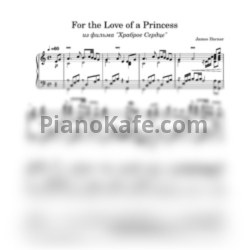 Ноты James Horner - For the love of a princess - предпросмотр