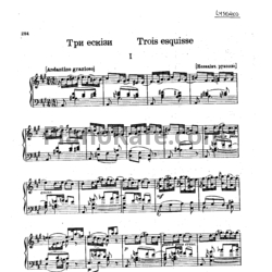 Ноты Николай Лысенко - Три эксиза - предпросмотр