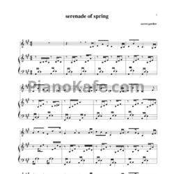 Ноты Secret Garden - Serenade of spring - предпросмотр