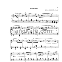 Ноты Дмитрий Кабалевский - Сонатина (Соч. 27, №18) - предпросмотр