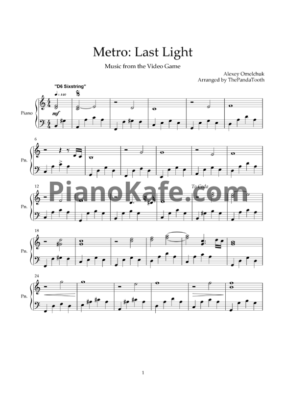 Ноты Alexey Emelchuk - Metro: Last light (Piano suite) - PianoKafe.com