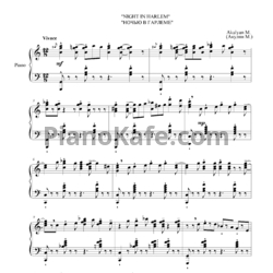 Ноты Марина Акулян - Ночью в Гарлеме - предпросмотр