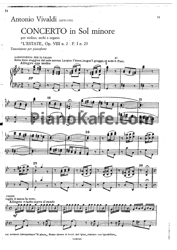 Ноты Антонио Вивальди - Концерт соль минор L`estate (Op. 8) - PianoKafe.com