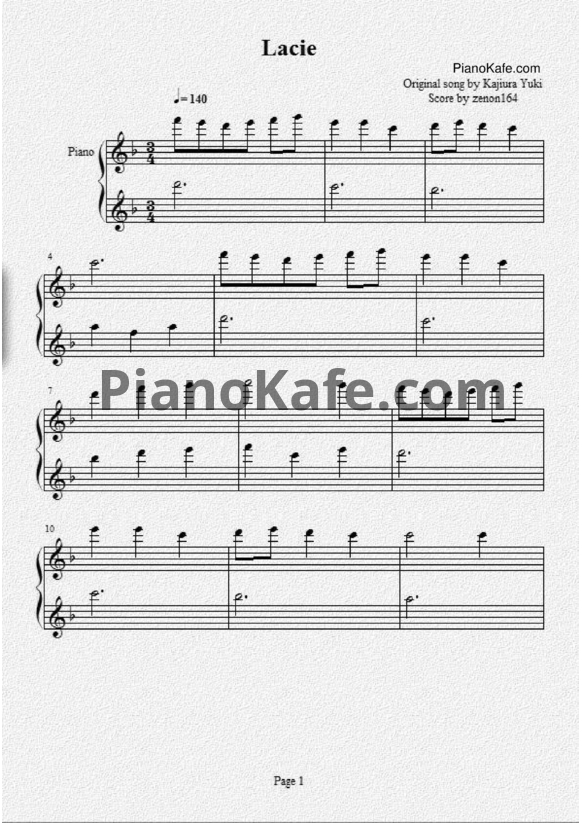 Ноты Kajiura Yuki - Lacie - PianoKafe.com