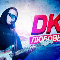 DK -     - YouTube