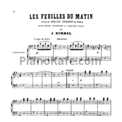 Ноты Иоганн Штраус (сын) - Вальс "Morgenblätter" (Утренние газеты) (Op. 279) для фортепиано в 4 руки - предпросмотр