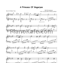 Ноты The Daydream - A princess of goguryeo - предпросмотр