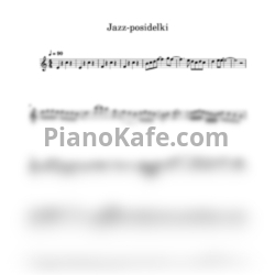 Ноты Андрей Важесов - Jazz-posidelki - предпросмотр