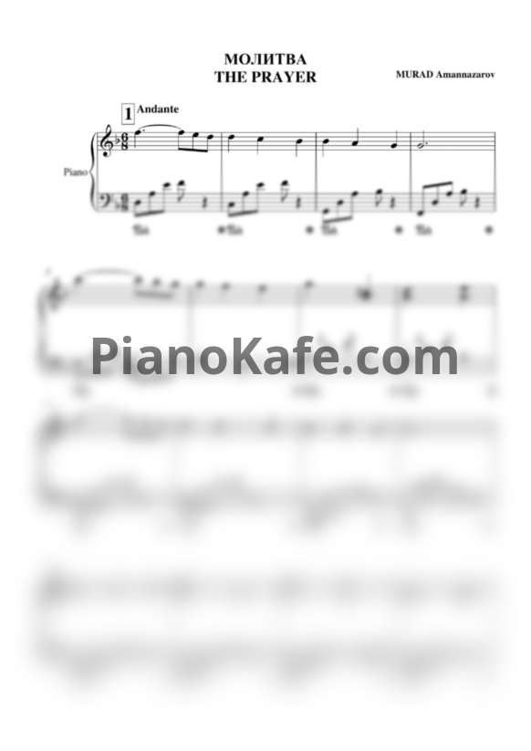 Ноты Murad Amannazarov - Молитва - PianoKafe.com