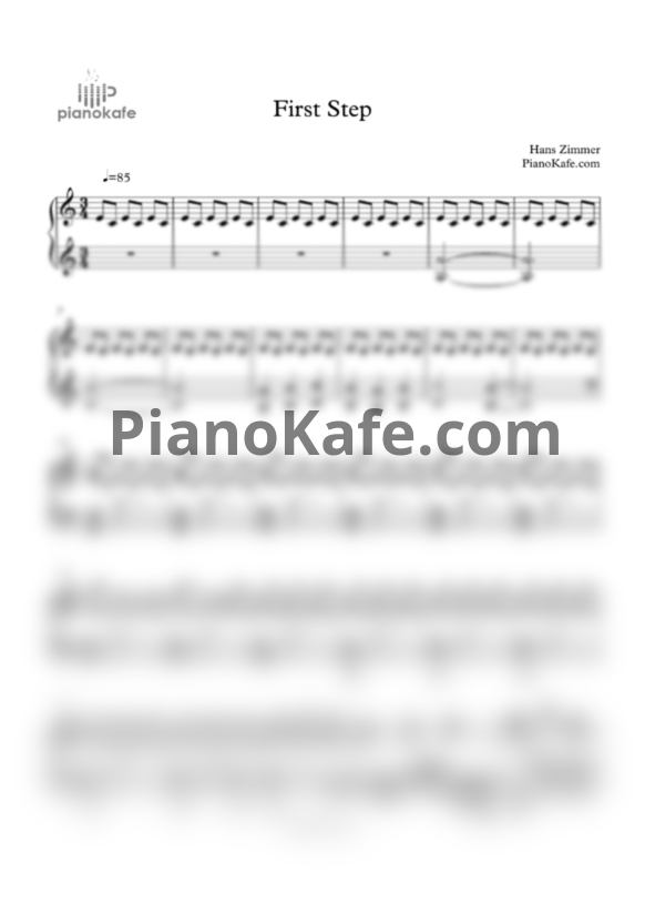 Ноты Hans Zimmer - First step - PianoKafe.com