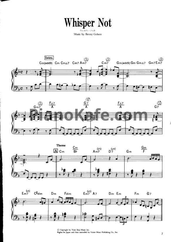 Ноты Wynton Kelly - Whisper not - PianoKafe.com