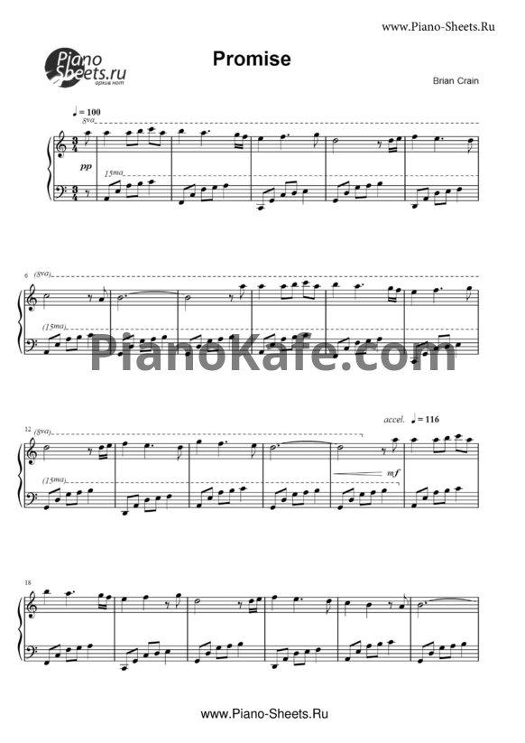 Ноты Brian Crain - Promise - PianoKafe.com