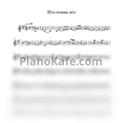 Ноты Никита Богословский - Нiч, темна нiч - предпросмотр