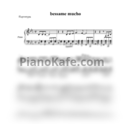 Ноты Consuelo Velazquez Torres - Besame Mucho (Thu Trang cover) - предпросмотр