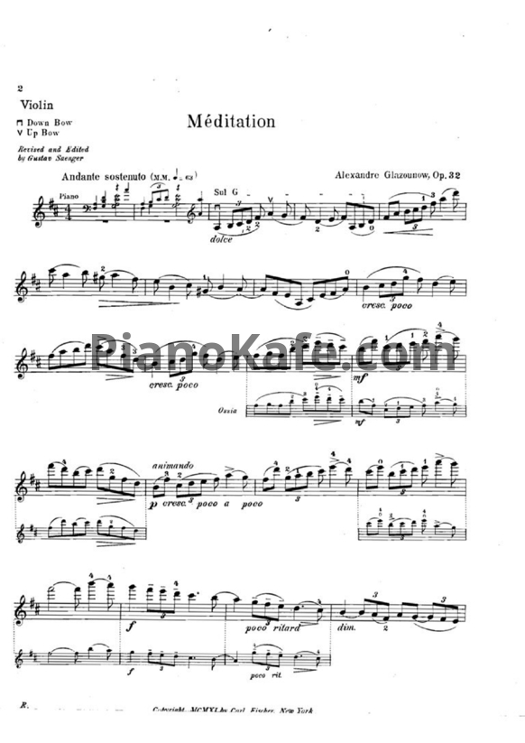 Ноты Александр Глазунов - Размышление (Op. 32) - PianoKafe.com