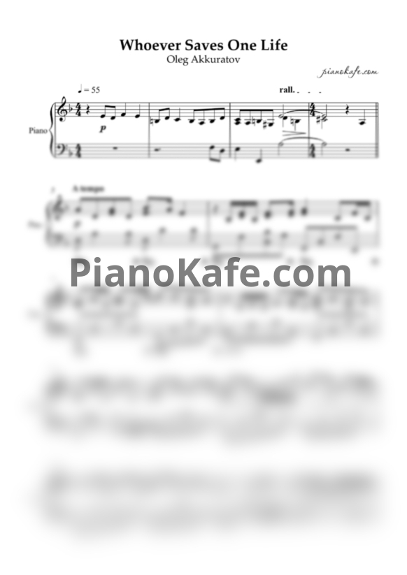 Ноты Oleg Akkuratov - All of Me (John Legend Piano Cover) - PianoKafe.com