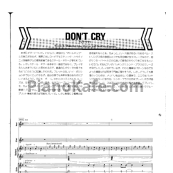 Ноты Asia - Don't cry (Full band)