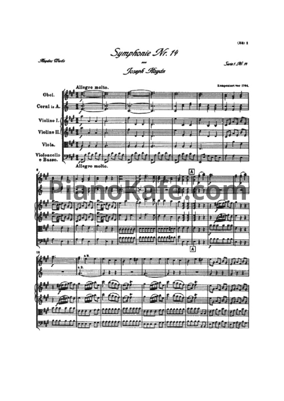 Ноты Йозеф Гайдн - Симфония №14 ля минор (Партитура) - PianoKafe.com