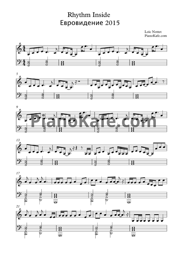 Ноты Loic Nottet - Rhythm Inside - PianoKafe.com