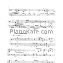 Ноты Жанна Металлиди - Грустная корова - предпросмотр