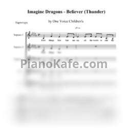 Ноты One Voice Children's - Believer / Thunder (Imagine Dragons cover) - предпросмотр