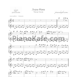 Ноты Хамзат Беков - Лорае Нана - предпросмотр