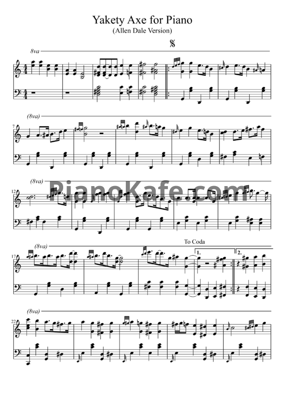 Ноты Yakety Sax - Allen Dale's (Версия 2) - PianoKafe.com