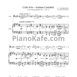 Ноты П. Чайковский - Andante Cantabile для виолончели и струнного оркестра (Клавир) Op. 11, №1 - предпросмотр