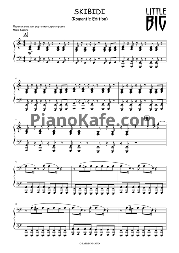 Ноты LITTLE BIG - SKIBIDI (Romantic Edition) - PianoKafe.com