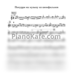 Ноты Play The Piano - Попурри на музыку из кинофильмов - предпросмотр