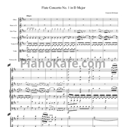 Ноты Франсуа Девьен - Концерт для флейты с оркестром №1 ре мажор (Партитура) - предпросмотр