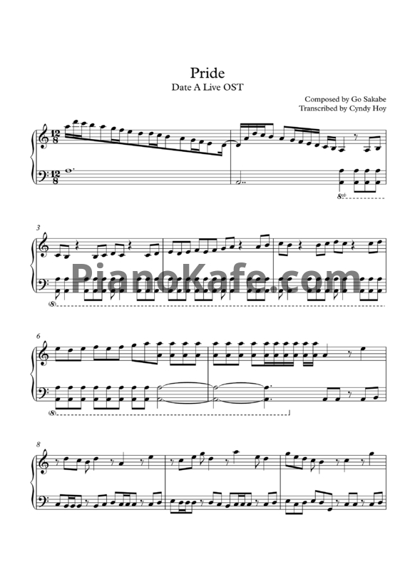 Ноты Go Sakabe - Pride - PianoKafe.com