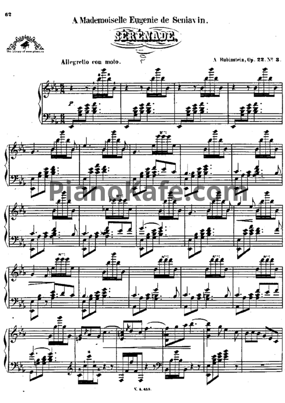 Ноты Антон Рубинштейн - Серенада (Op. 22, №3) - PianoKafe.com